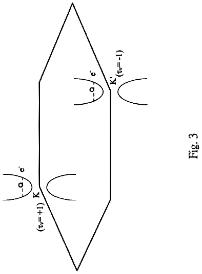 Drawing sheet 5 of US 9,741,796 B2