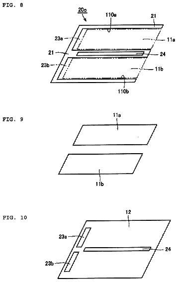 Drawing sheet 4 of US 9,742,022 B2
