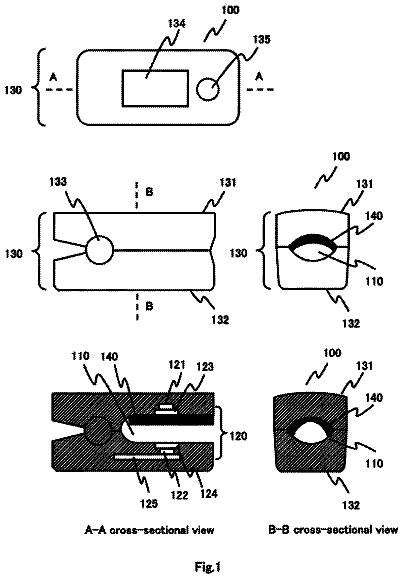 Drawing from US 9,743,867 B2