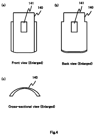 Drawing sheet 4 of US 9,743,867 B2