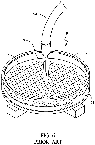 Drawing sheet 5 of US 9,744,539 B2