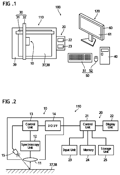 Drawing from US 9,747,681 B2