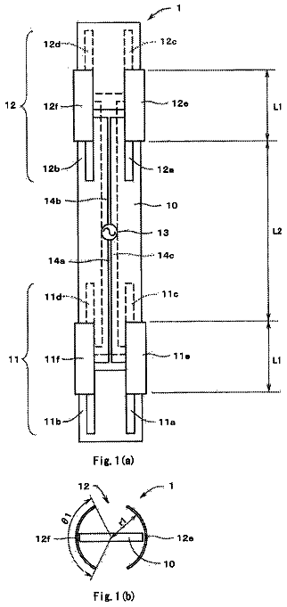 Drawing from US 9,748,658 B2