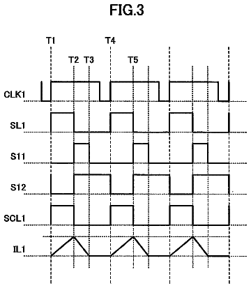 Drawing sheet 3 of US 9,748,785 B2