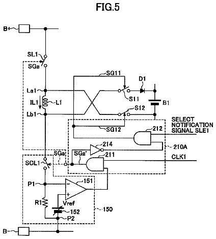 Drawing sheet 5 of US 9,748,785 B2