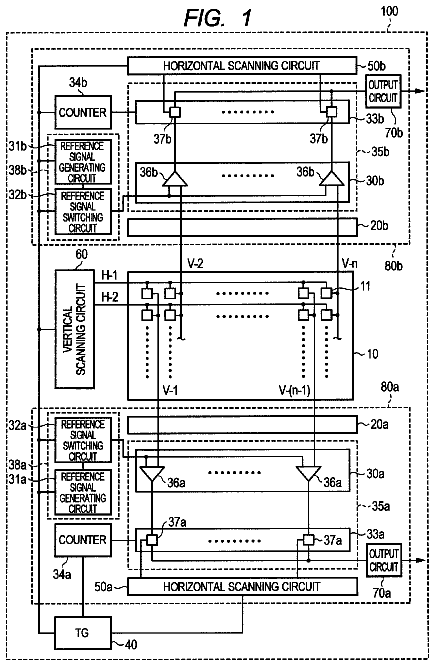 Drawing from US 9,749,571 B2