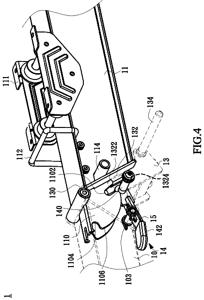 Drawing sheet 4 of US 9,750,972 B1