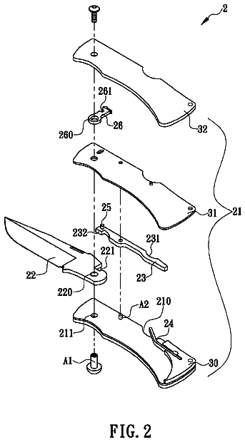 Drawing sheet 3 of US 9,751,222 B2