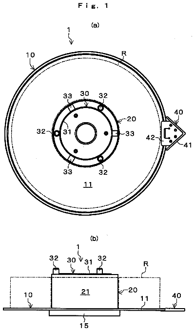 Drawing sheet 1 of US 9,751,722 B2