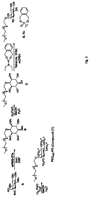 Drawing sheet 4 of US 9,751,903 B2