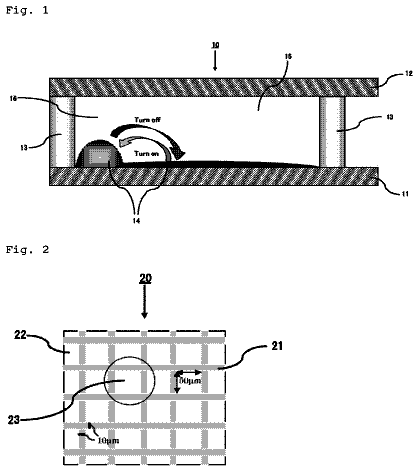 Drawing sheet 1 of US 9,753,274 B2
