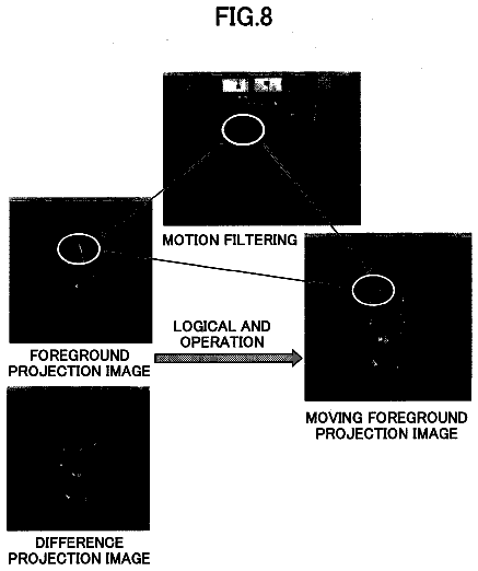 Drawing sheet 6 of US 9,754,160 B2