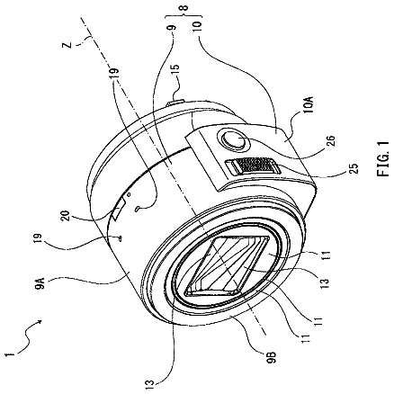Drawing from US 9,756,226 B2