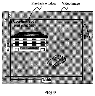 Drawing sheet 5 of US 9,756,328 B2