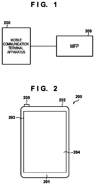 Drawing from US 9,756,671 B2