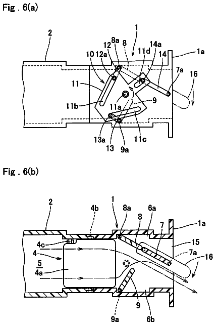Drawing sheet 5 of US 9,758,020 B2