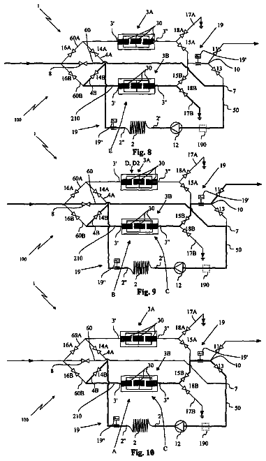 Drawing sheet 5 of US 9,758,390 B2