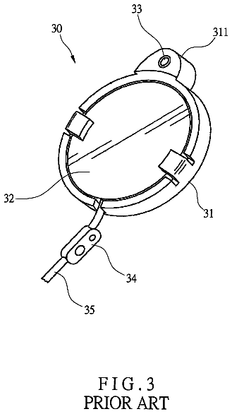 Drawing sheet 3 of US 9,759,412 B2