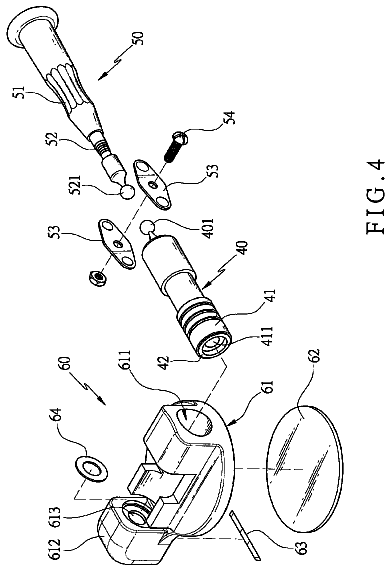 Drawing sheet 4 of US 9,759,412 B2