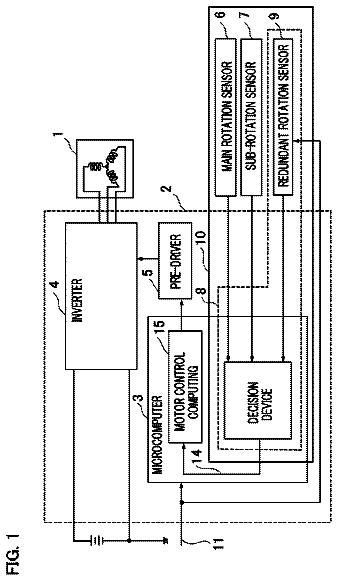 Drawing from US 9,759,582 B2