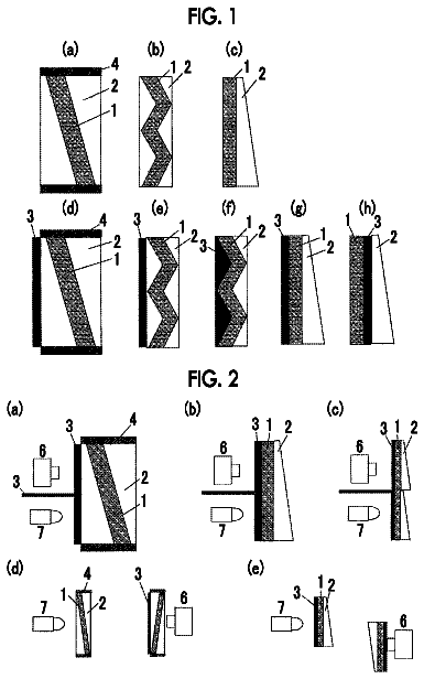Drawing from US 9,759,600 B2