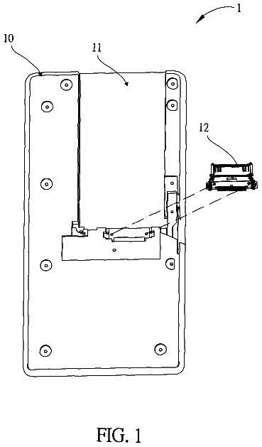Drawing from US 9,762,711 B2