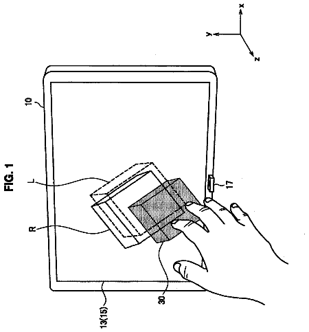 Drawing from US 9,766,796 B2