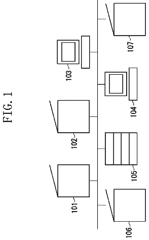 Drawing from US 9,766,838 B2