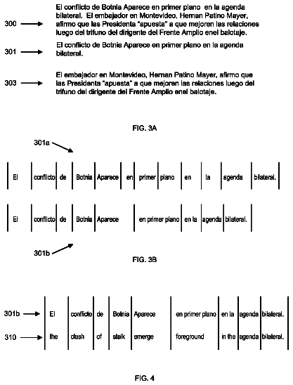 Drawing sheet 3 of US 9,767,095 B2