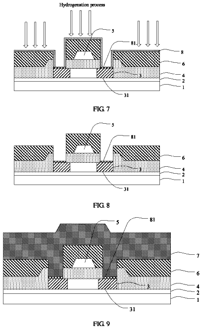 Drawing sheet 4 of US 9,768,308 B2