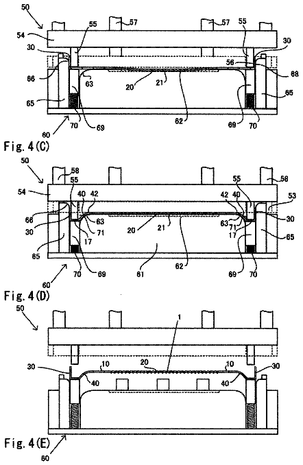 Drawing sheet 4 of US 9,768,453 B2