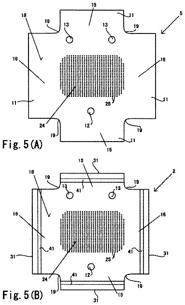 Drawing sheet 5 of US 9,768,453 B2