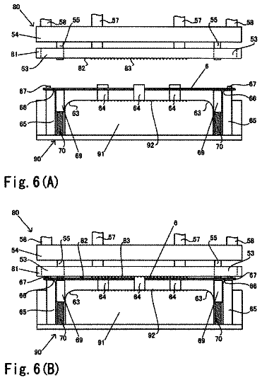 Drawing sheet 6 of US 9,768,453 B2