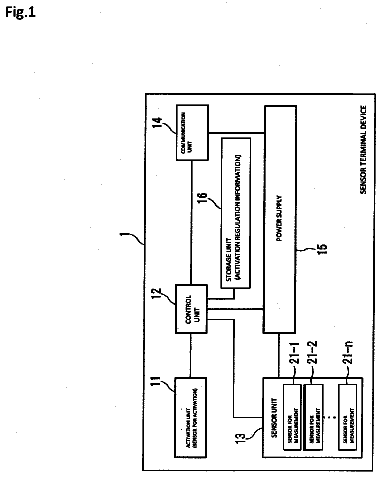 Drawing from US 9,769,755 B2