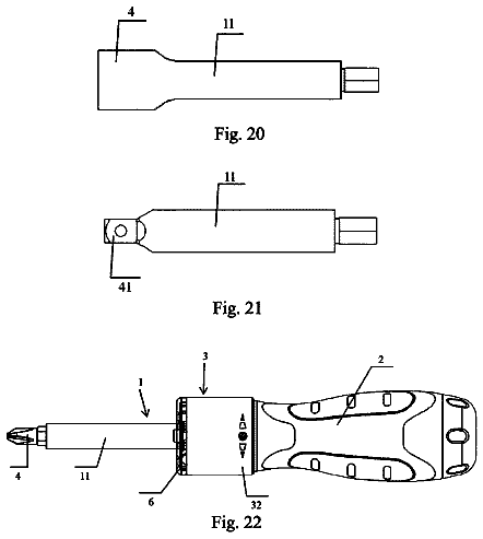 Drawing sheet 8 of US 9,770,813 B2