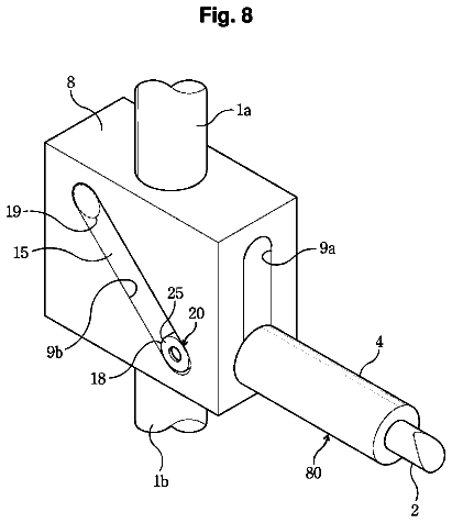 Drawing sheet 8 of US 9,771,745 B2