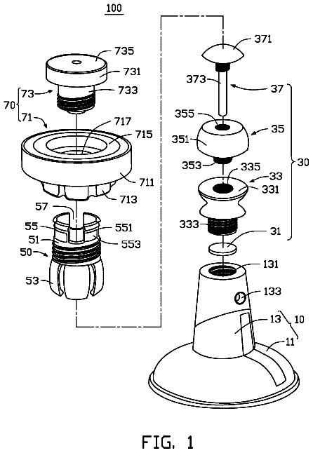 Drawing from US 9,772,066 B2