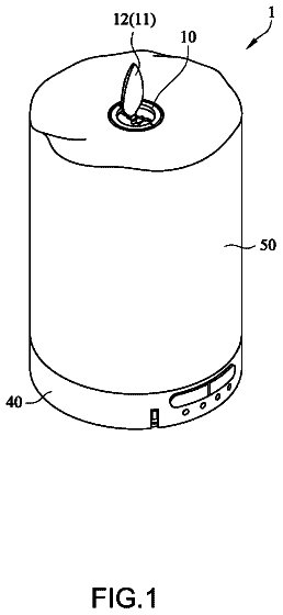 Drawing from US 9,772,079 B2