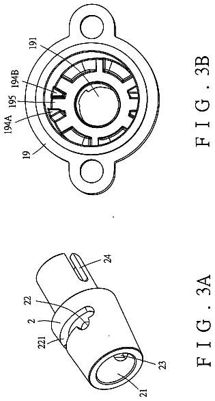 Drawing sheet 4 of US 9,772,110 B2