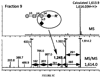 Drawing sheet 8 of US 9,772,337 B2