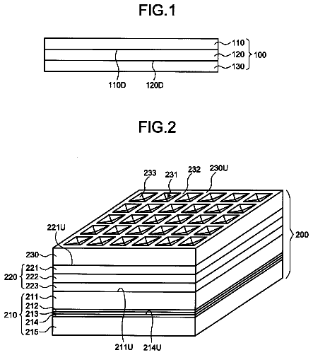 Drawing sheet 1 of US 9,774,005 B2