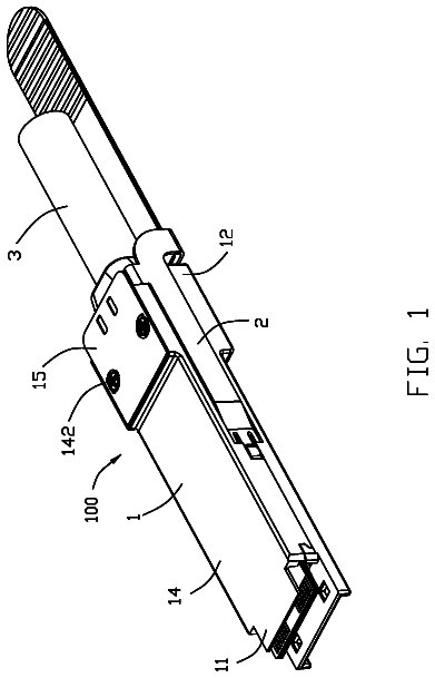 Drawing from US 9,774,113 B2