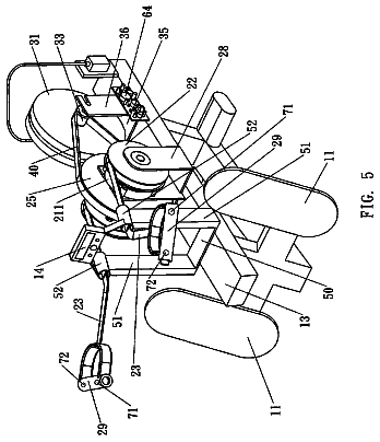 Drawing sheet 5 of US 9,776,038 B1