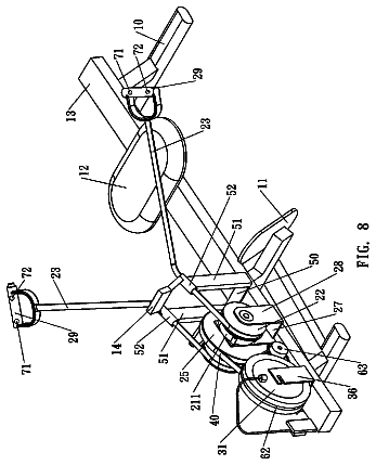 Drawing sheet 8 of US 9,776,038 B1