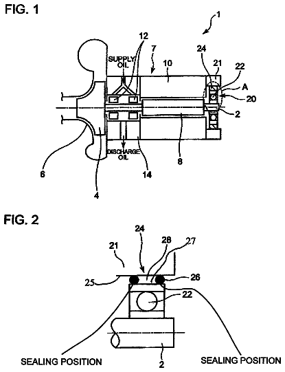 Drawing from US 9,777,739 B2