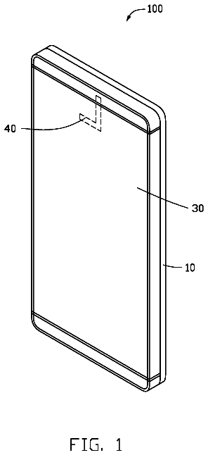 Drawing from US 9,778,698 B2