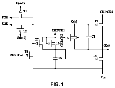 Drawing sheet 1 of US 9,779,681 B2