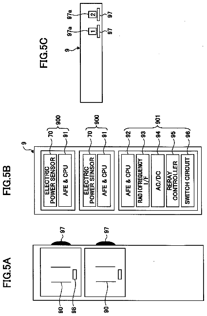 Drawing sheet 5 of US 9,780,589 B2