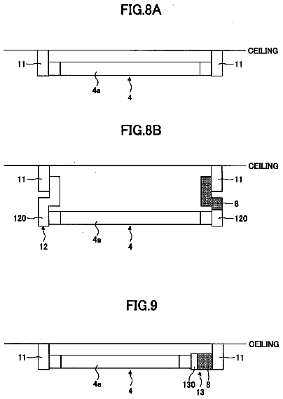 Drawing sheet 8 of US 9,780,589 B2