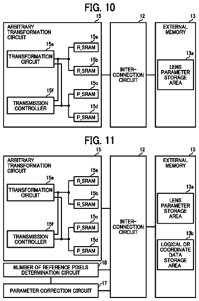 Drawing sheet 5 of US 9,781,353 B2